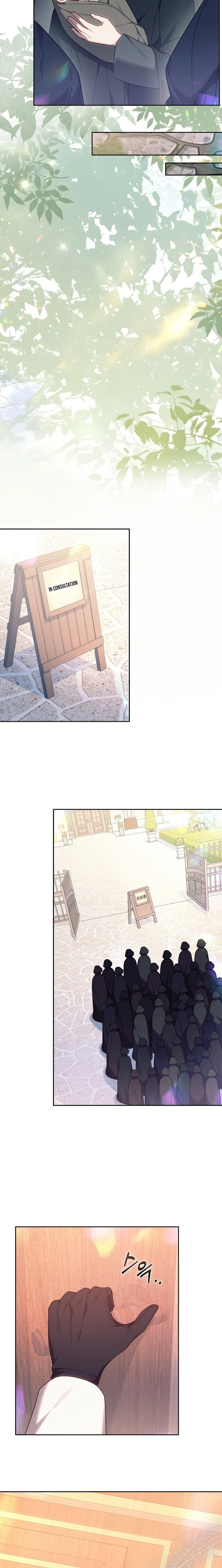 Chapter 34 - Image 21