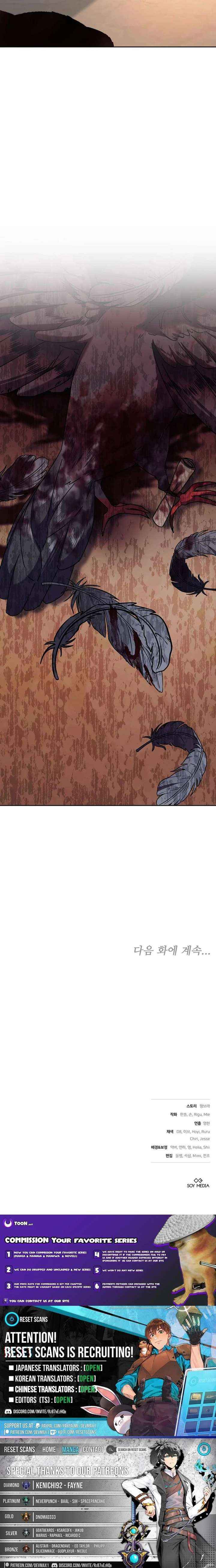 Chapter 36 - Image 31