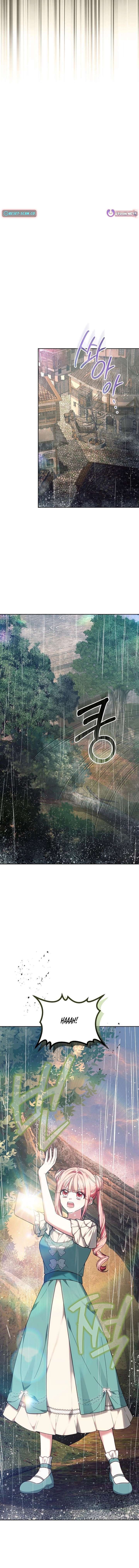 Chapter 37 - Image 12
