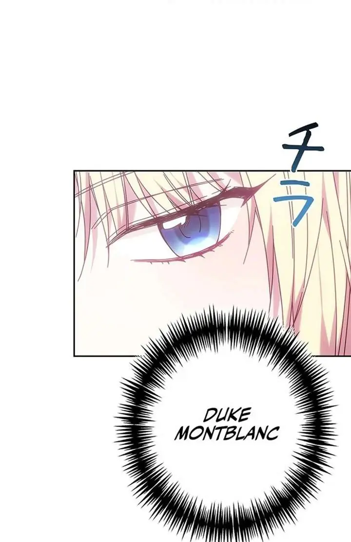 Chapter 4 - Image 97