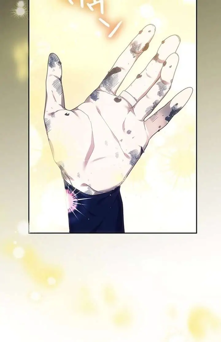 Chapter 5 - Image 100
