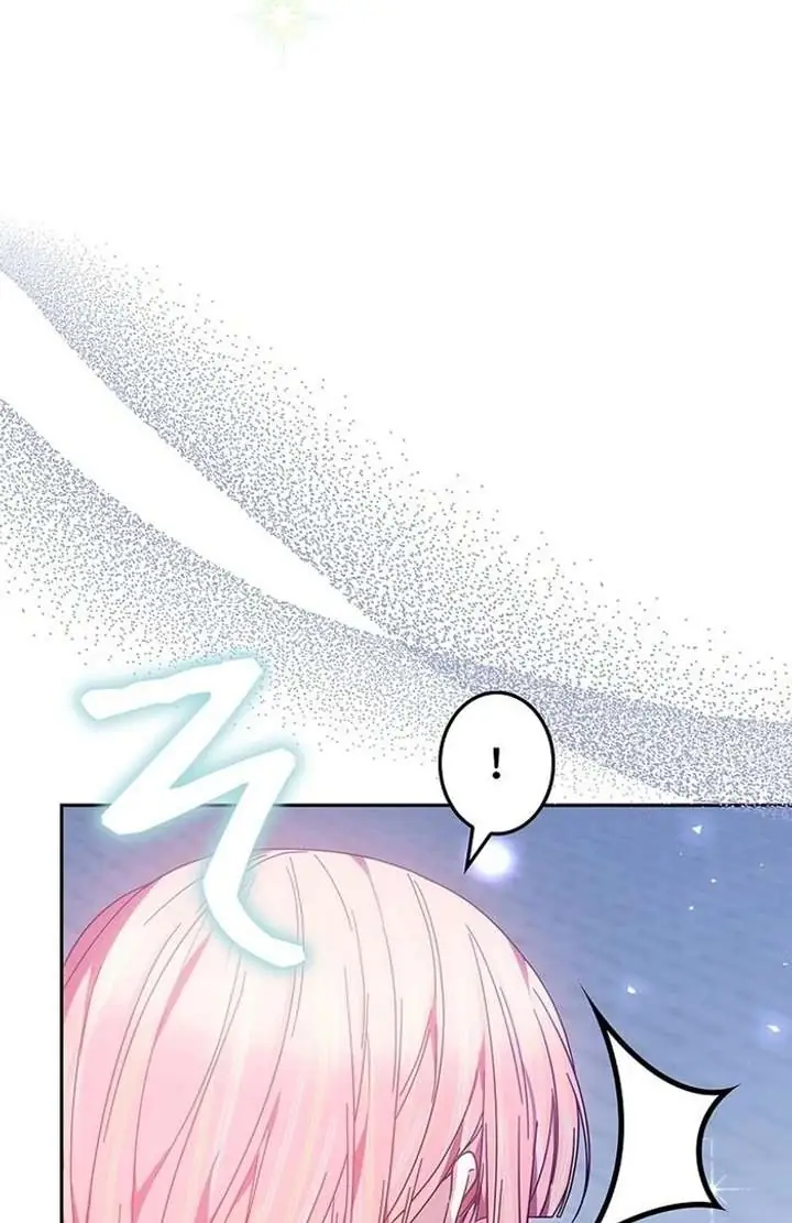 Chapter 5 - Image 11