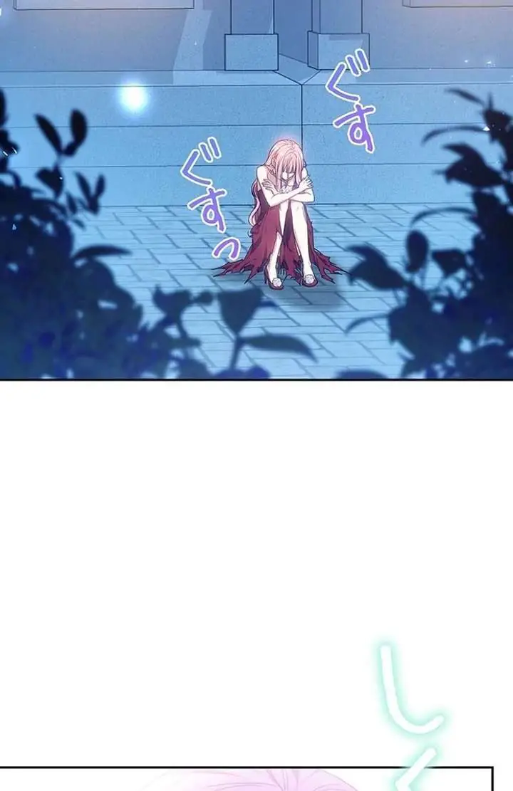 Chapter 5 - Image 5