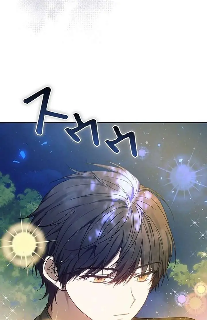 Chapter 5 - Image 98