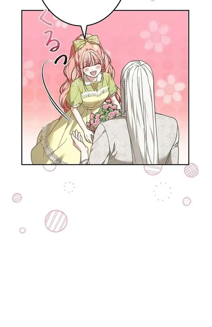 Chapter 6 - Image 104