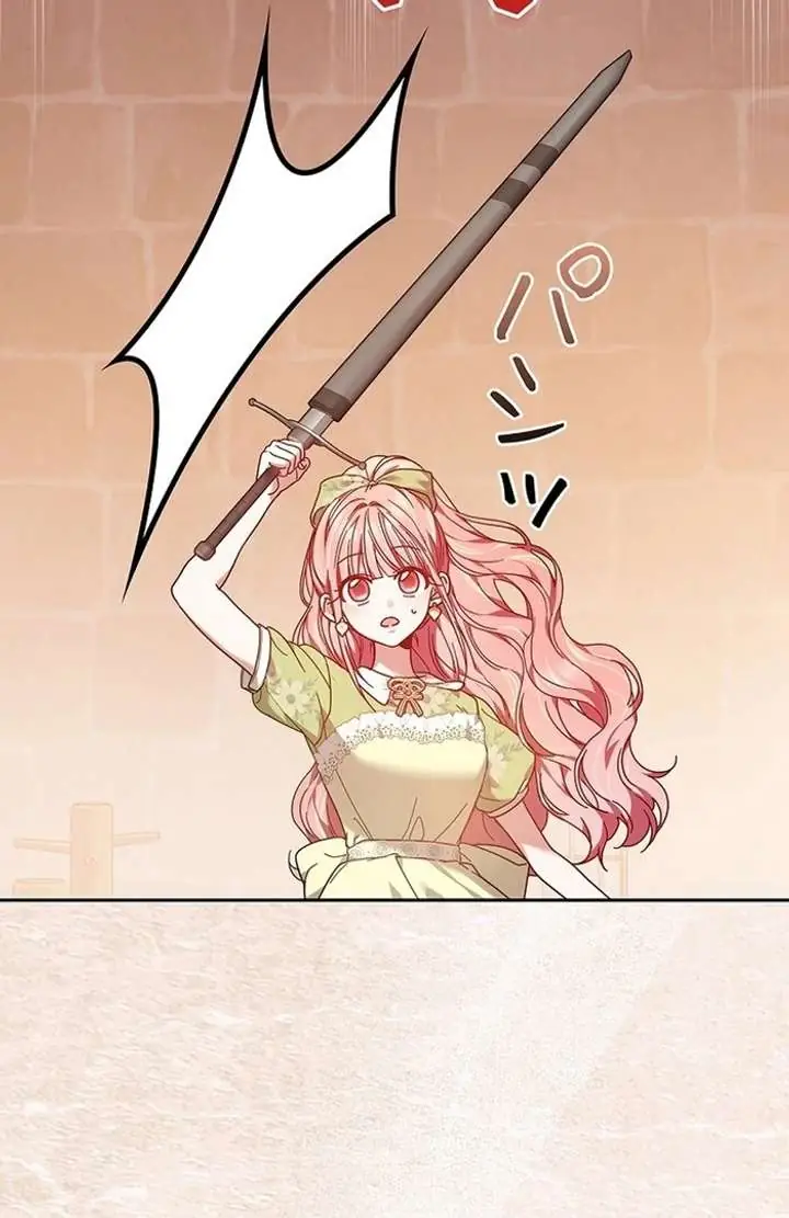Chapter 6 - Image 121