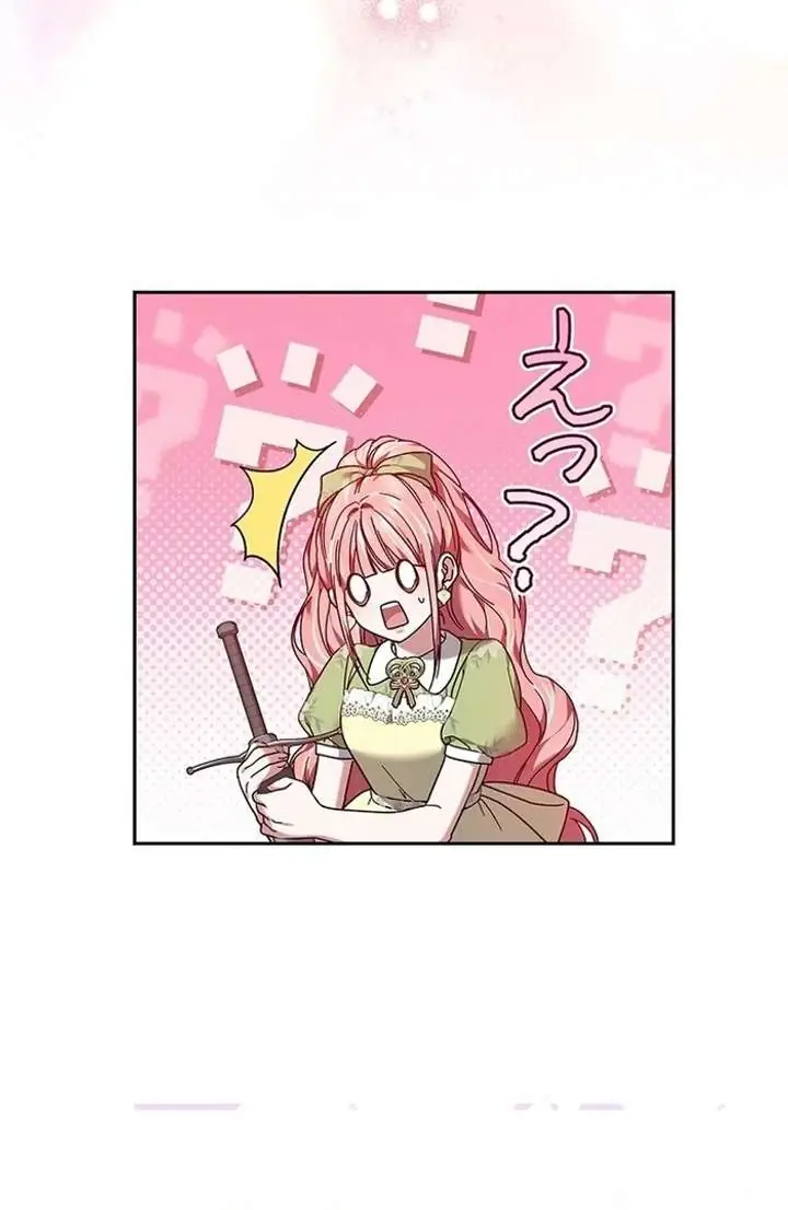Chapter 6 - Image 127