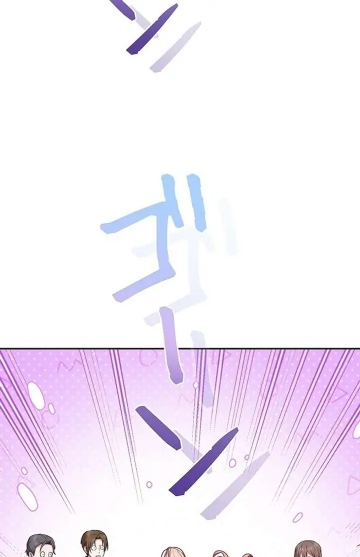 Chapter 6 - Image 14