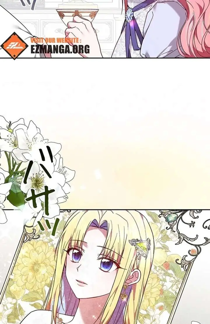 Chapter 6 - Image 32