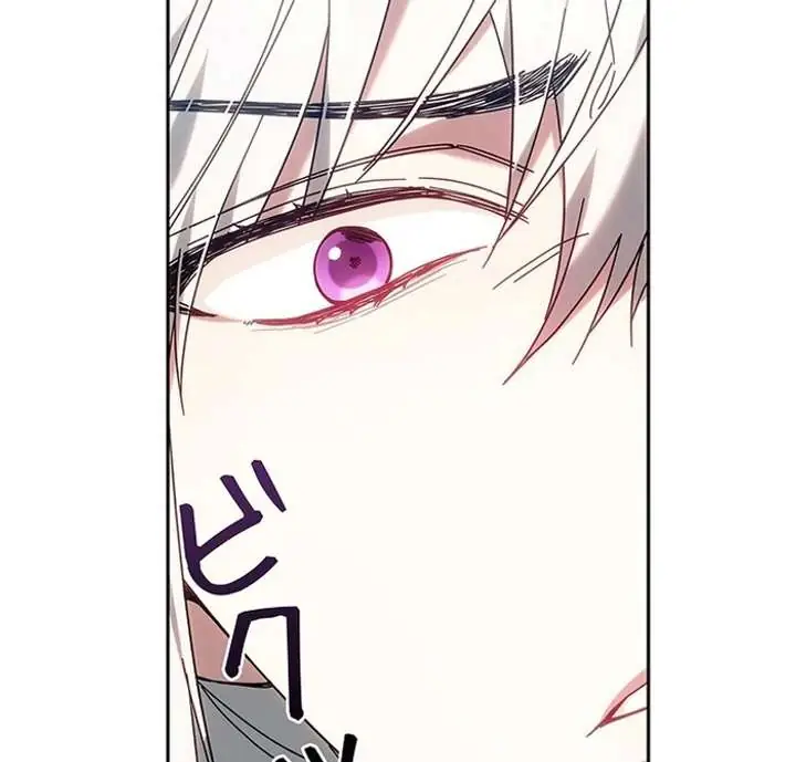 Chapter 7 - Image 17