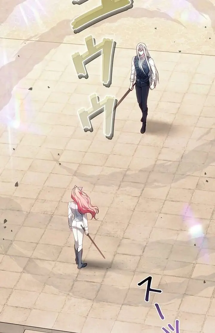 Chapter 7 - Image 2
