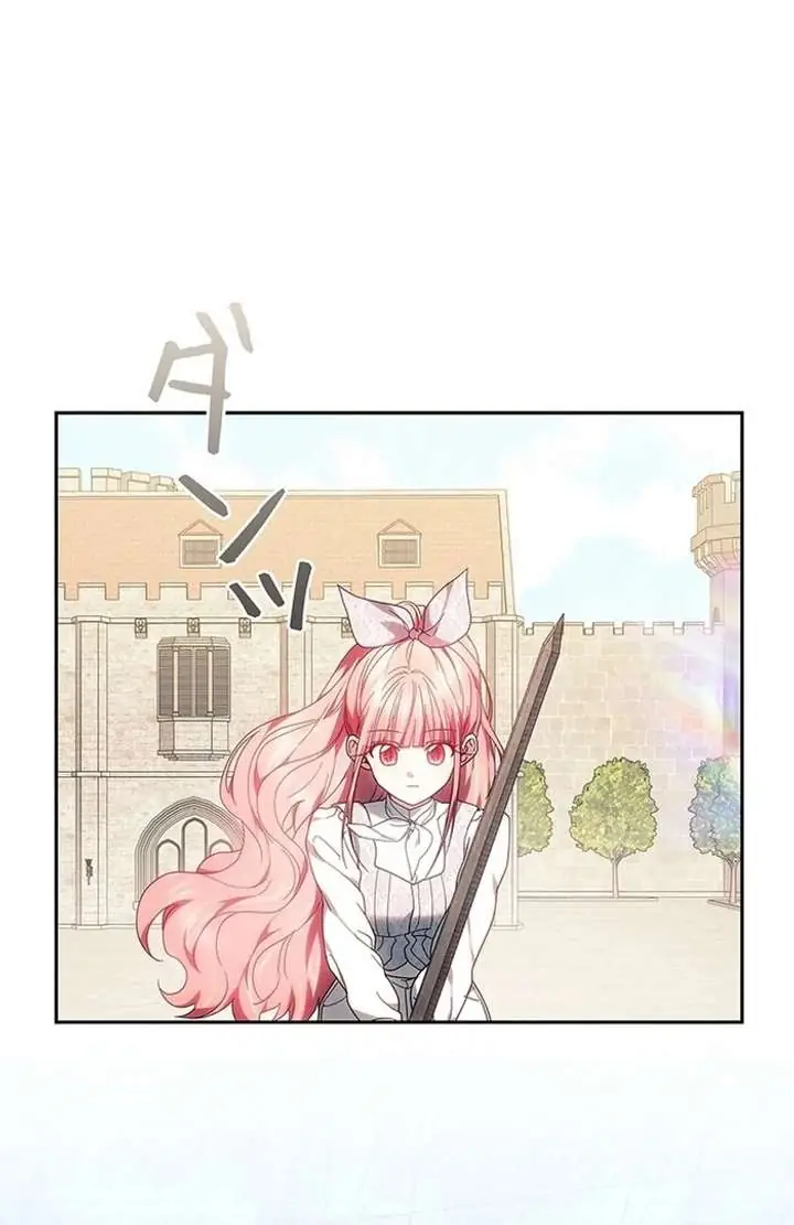 Chapter 7 - Image 4