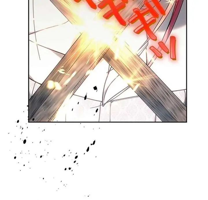 Chapter 7 - Image 66