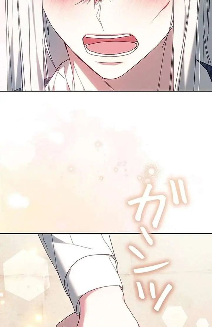 Chapter 7 - Image 91