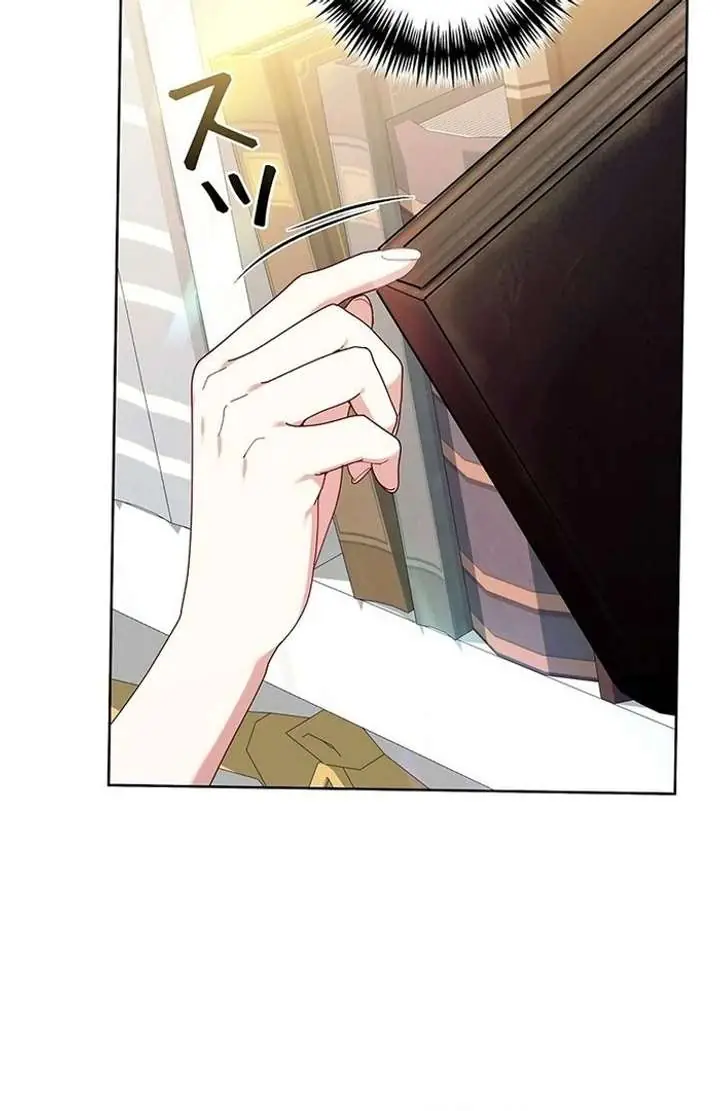 Chapter 8 - Image 21