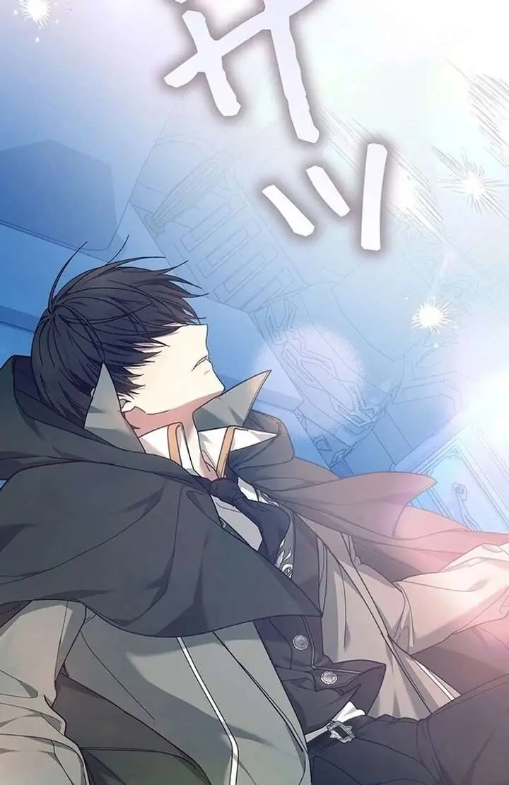 Chapter 8 - Image 3