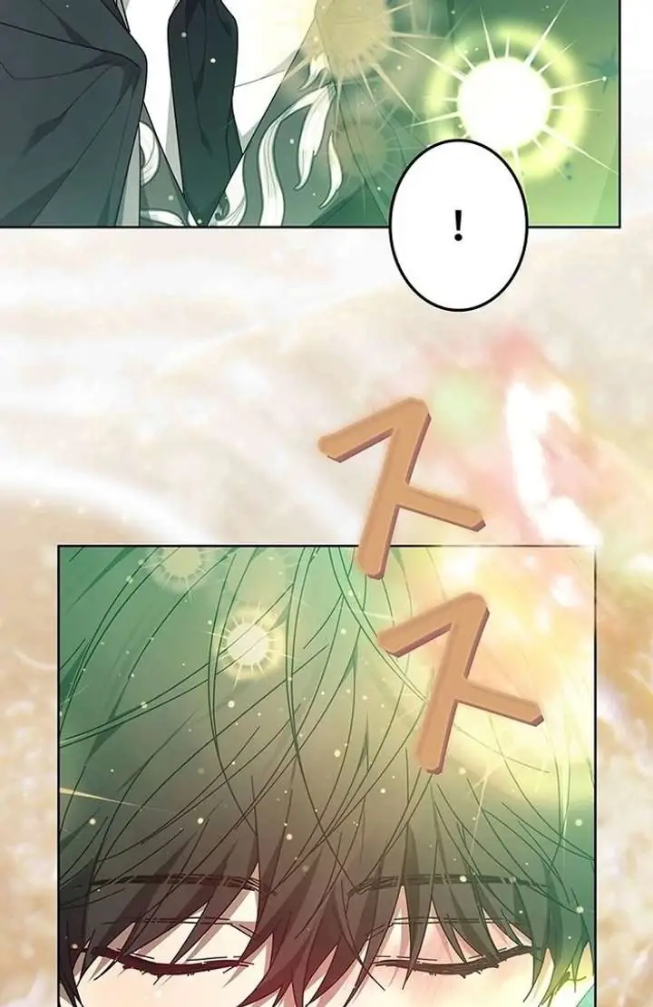 Chapter 8 - Image 69