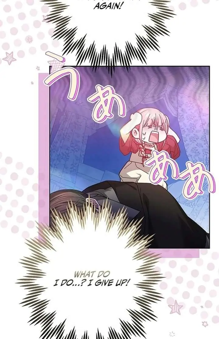 Chapter 9 - Image 20