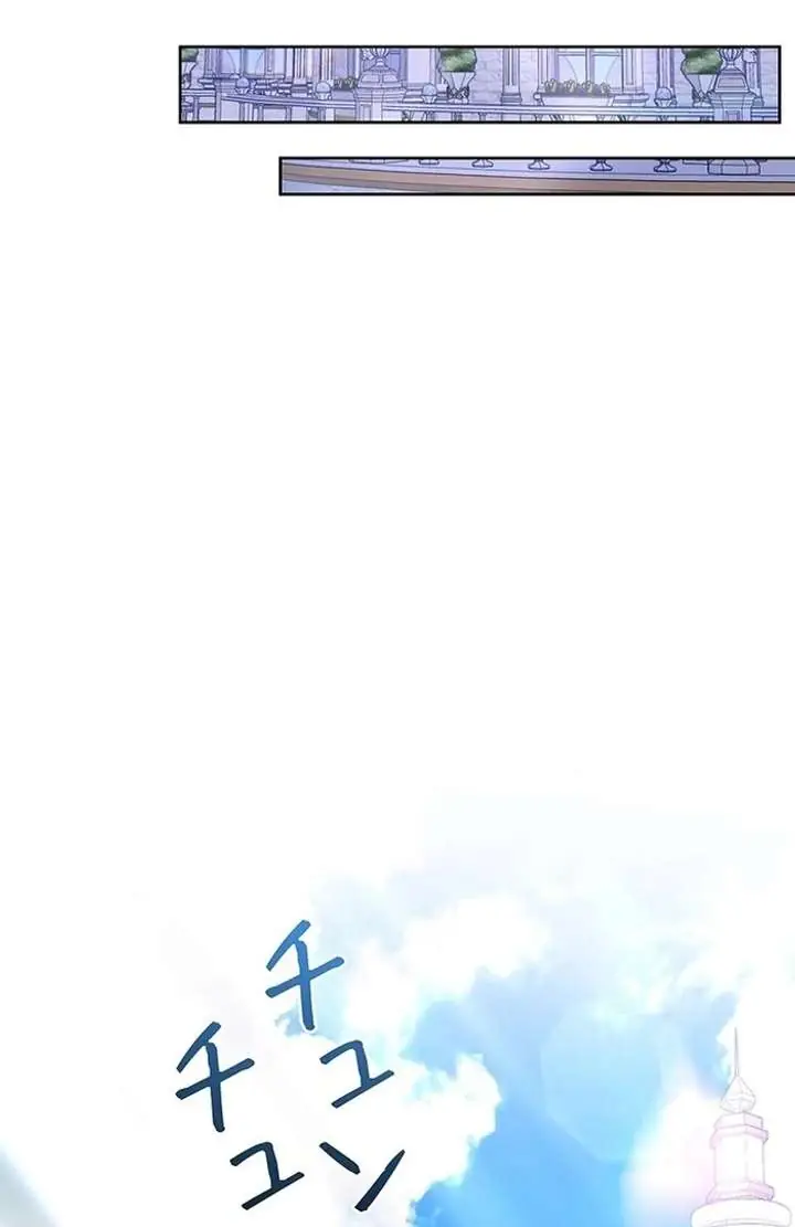Chapter 9 - Image 22