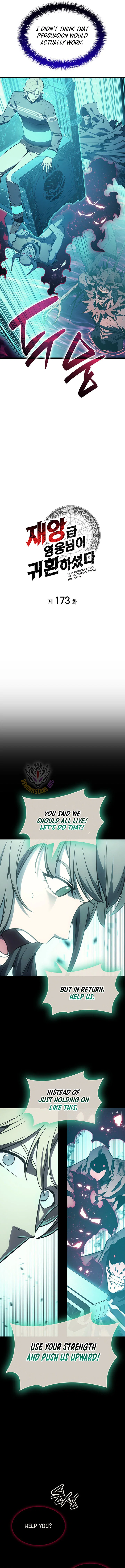 Chapter 173 - Image 4