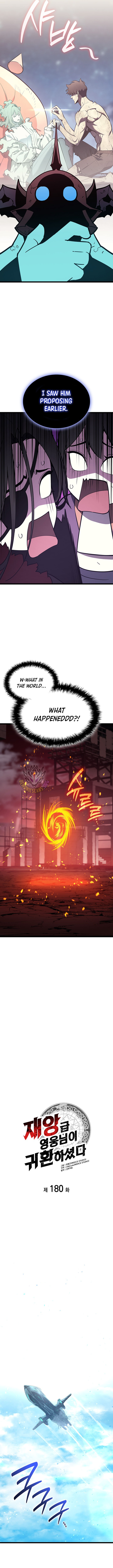 Chapter 180 - Image 5