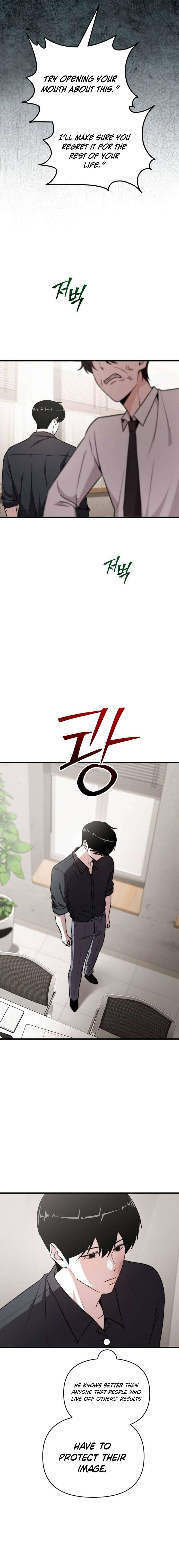 Chapter 33 - Image 4