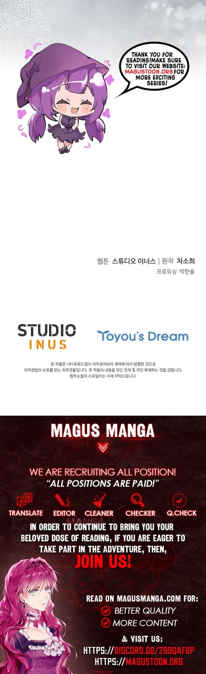 Chapter 58 - Image 9