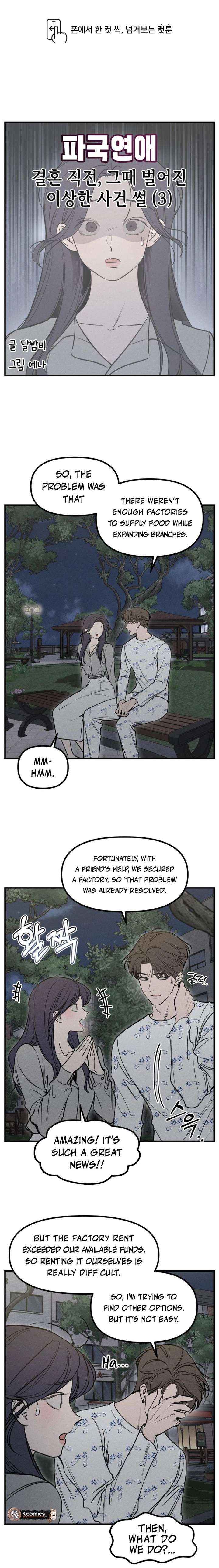 Chapter 12 - Image 2