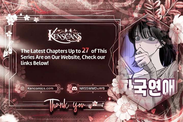 Chapter 21 - Image 2