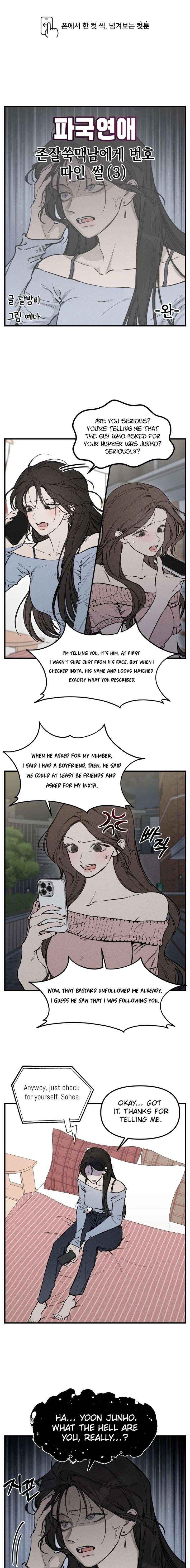 Chapter 21 - Image 3