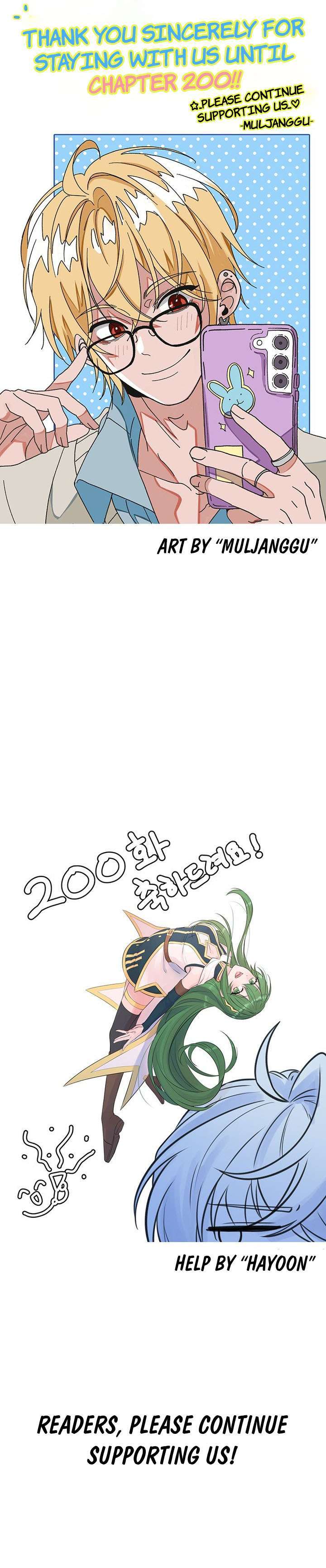 Chapter 200 - Image 18