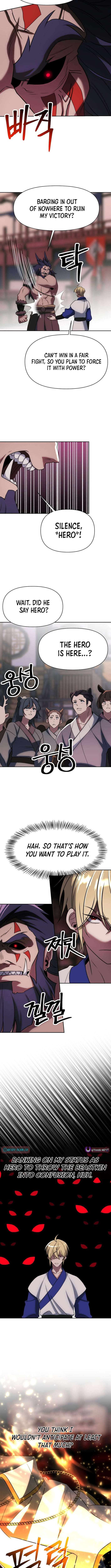 Chapter 205 - Image 3