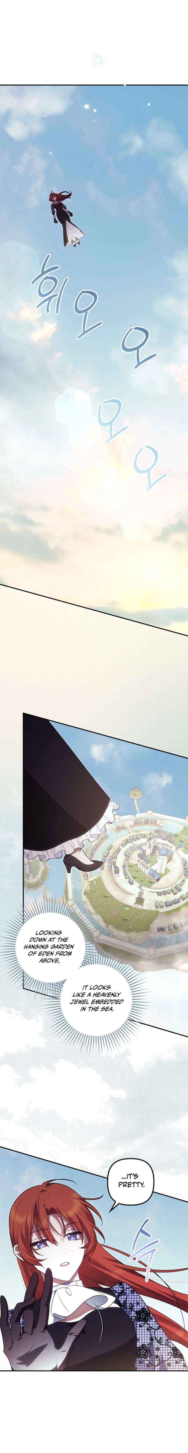 Chapter 117 - Image 4