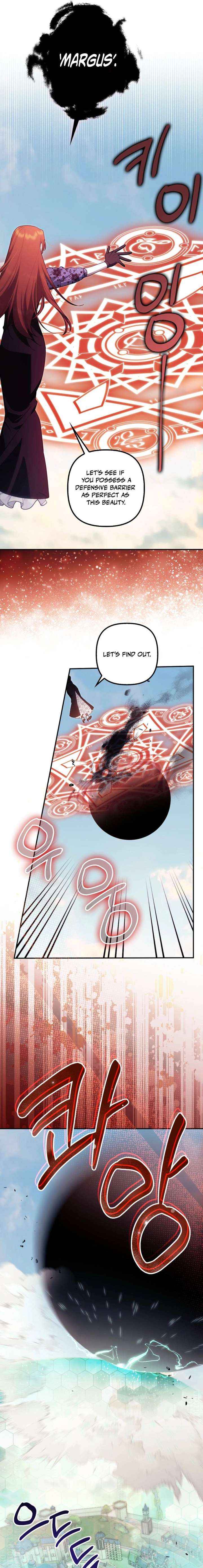 Chapter 117 - Image 5