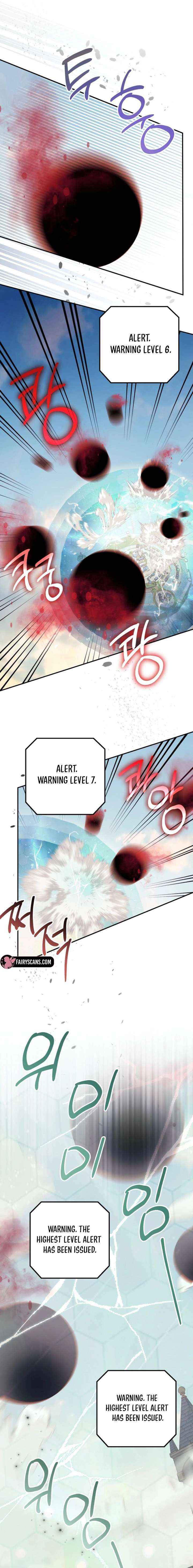 Chapter 117 - Image 7