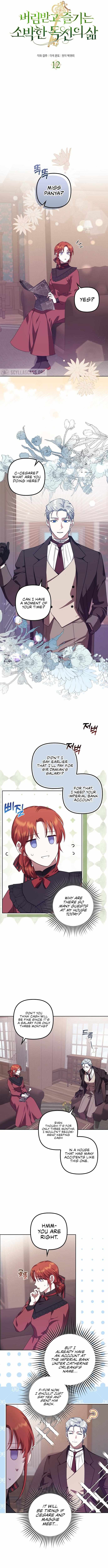 Chapter 12 - Image 4