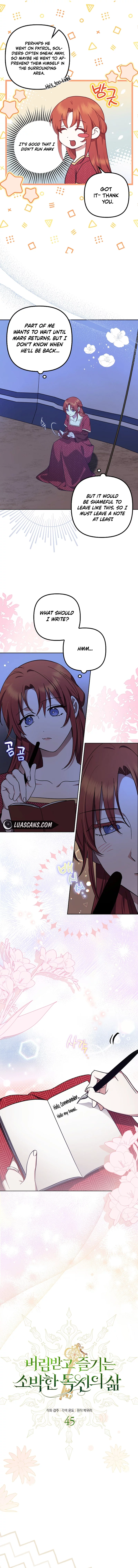 Chapter 45 - Image 2