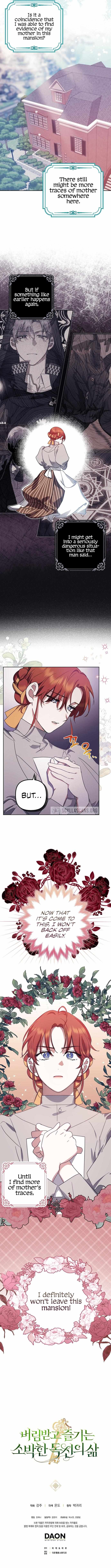 Chapter 5 - Image 10