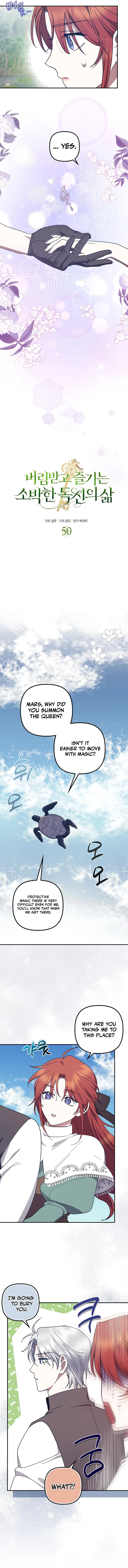 Chapter 50 - Image 3
