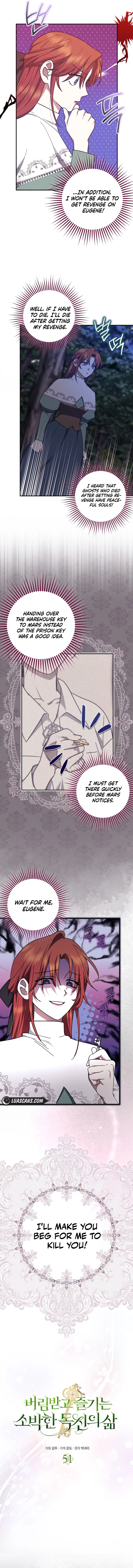 Chapter 51 - Image 2