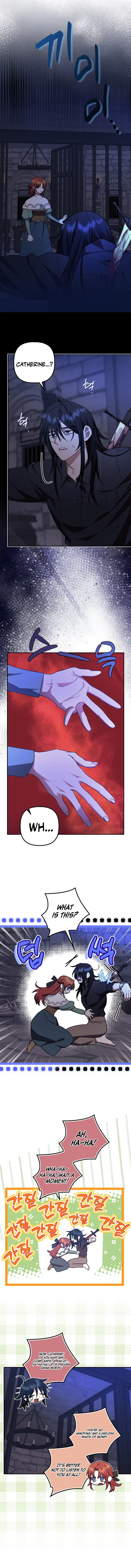 Chapter 51 - Image 3