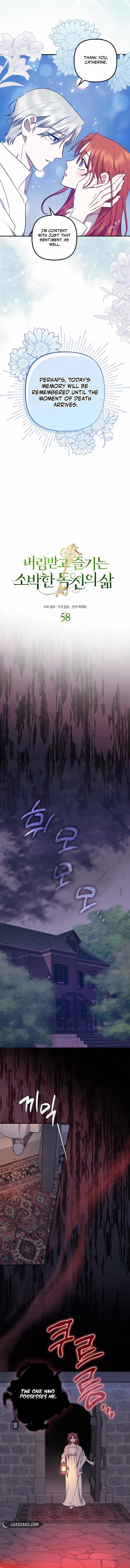Chapter 58 - Image 8