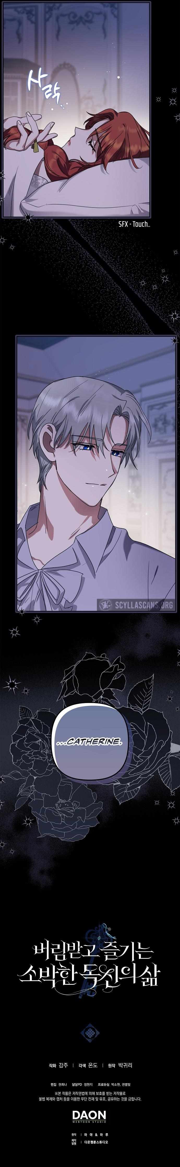 Chapter 6 - Image 11