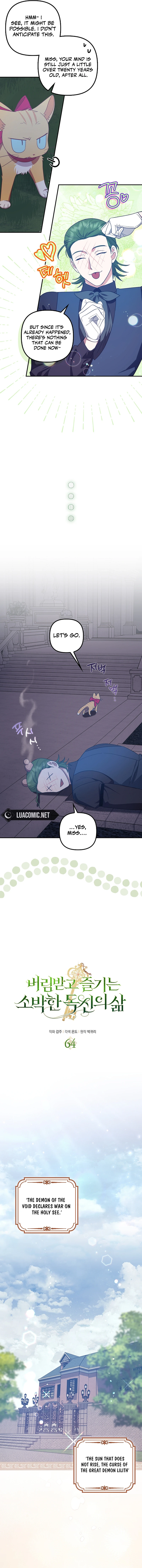 Chapter 64 - Image 3