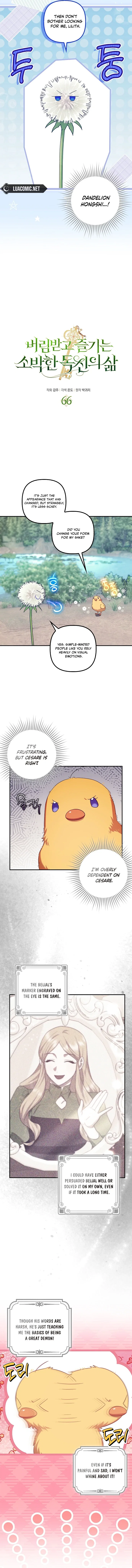 Chapter 66 - Image 2