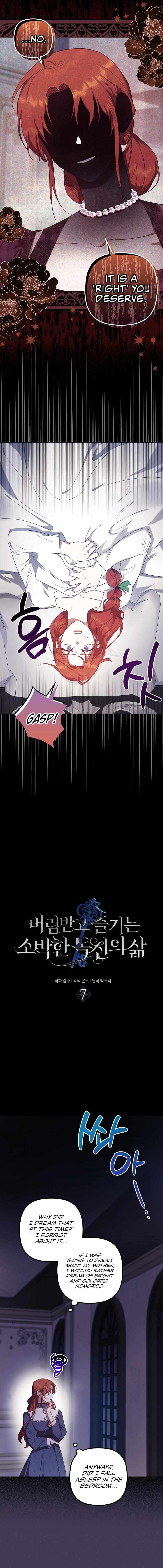 Chapter 7 - Image 2