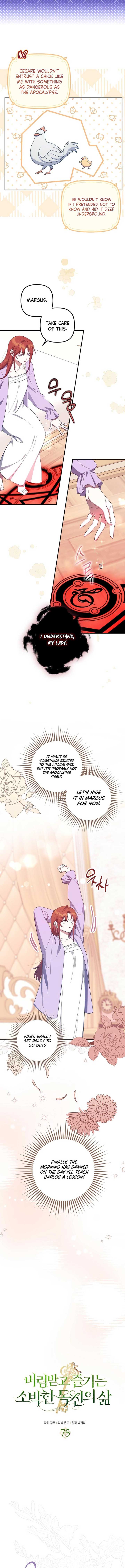 Chapter 75 - Image 2