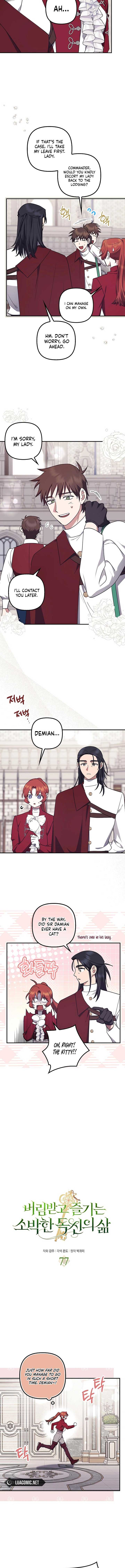 Chapter 77 - Image 2
