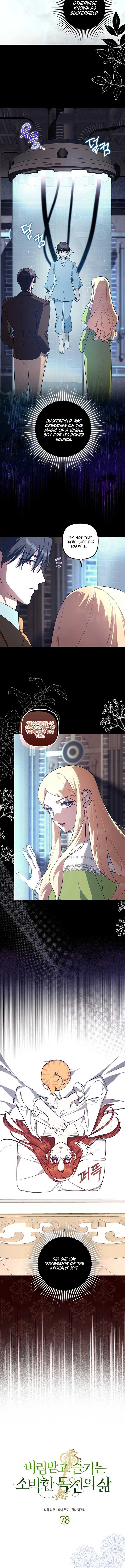 Chapter 78 - Image 2