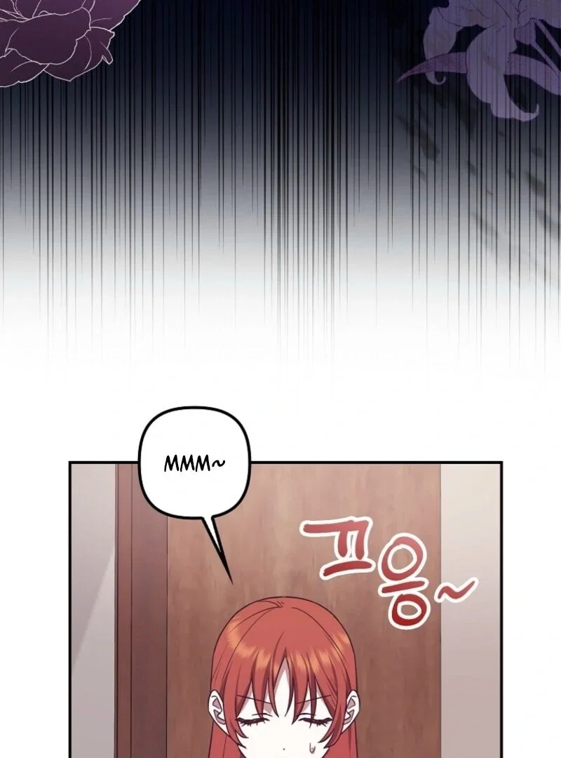 Chapter 87 - Image 16